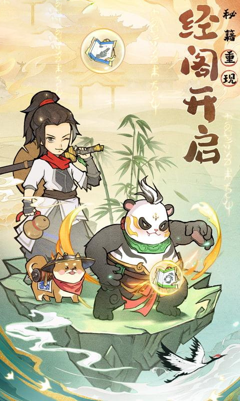https://api.haichuanshouyou.com/static/uploads/20260502131214191.png