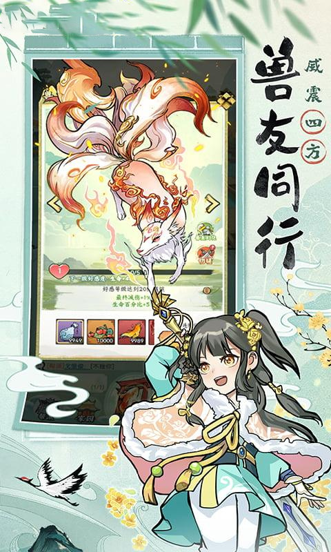 https://api.haichuanshouyou.com/static/uploads/20260502131214461.png