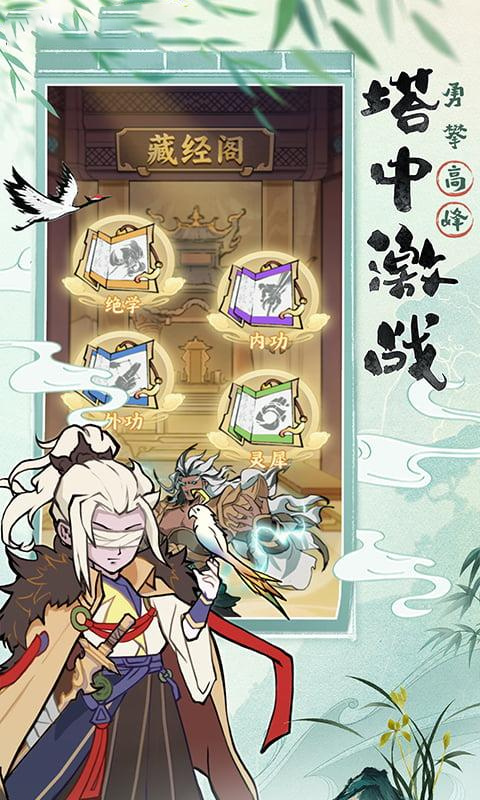 https://api.haichuanshouyou.com/static/uploads/20260502131214612.png