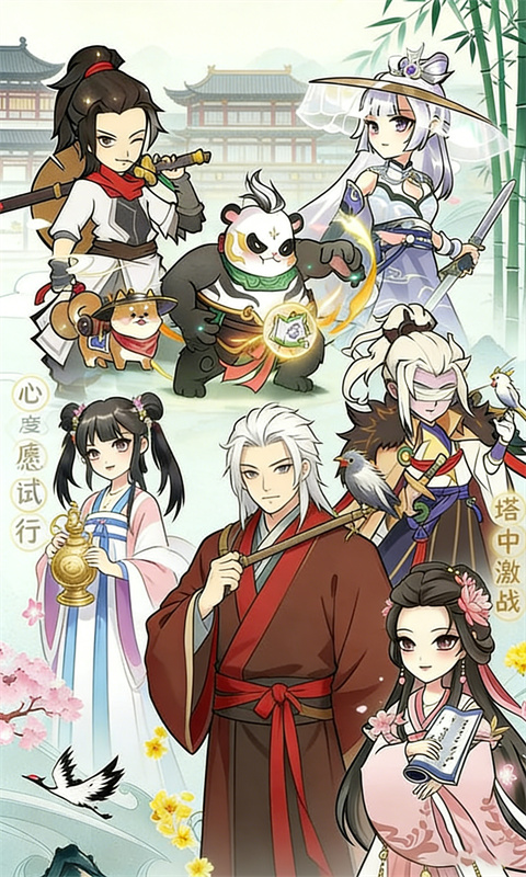 https://api.haichuanshouyou.com/static/uploads/20260502131214854.png