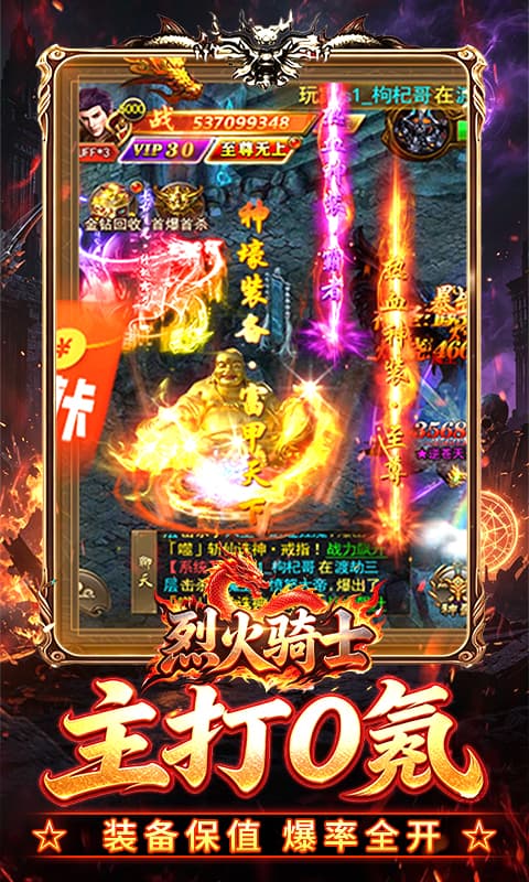 https://api.haichuanshouyou.com/static/uploads/20260502131434496.png