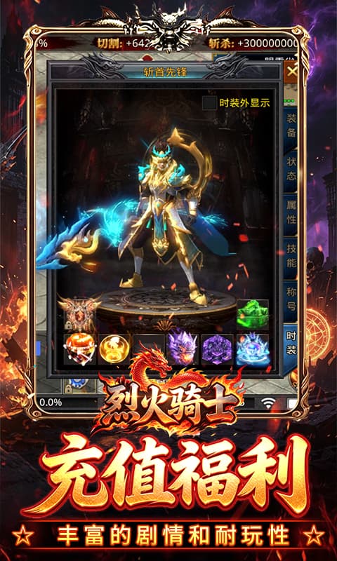 https://api.haichuanshouyou.com/static/uploads/20260502131434516.png