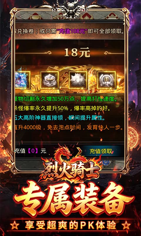 https://api.haichuanshouyou.com/static/uploads/20260502131435196.png