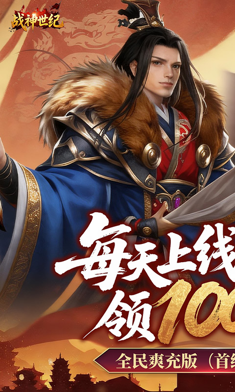 https://api.haichuanshouyou.com/static/uploads/20260502131639537.png