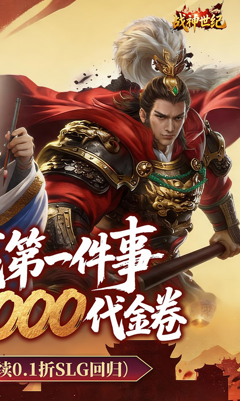 https://api.haichuanshouyou.com/static/uploads/20260502131639789.png