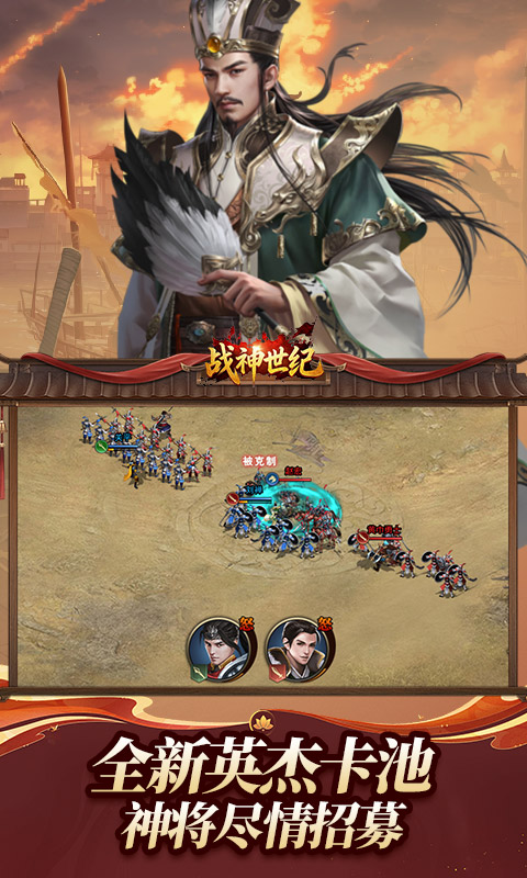 https://api.haichuanshouyou.com/static/uploads/20260502131639950.png