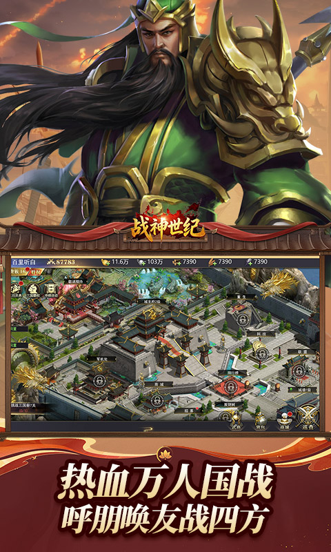 https://api.haichuanshouyou.com/static/uploads/20260502131640484.png