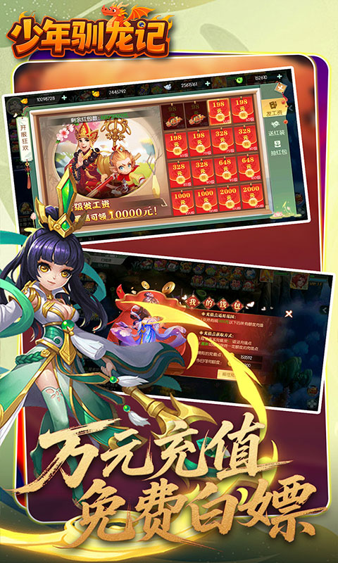 https://api.haichuanshouyou.com/static/uploads/20260502131819906.png