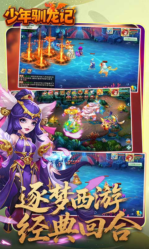 https://api.haichuanshouyou.com/static/uploads/20260502131820669.png