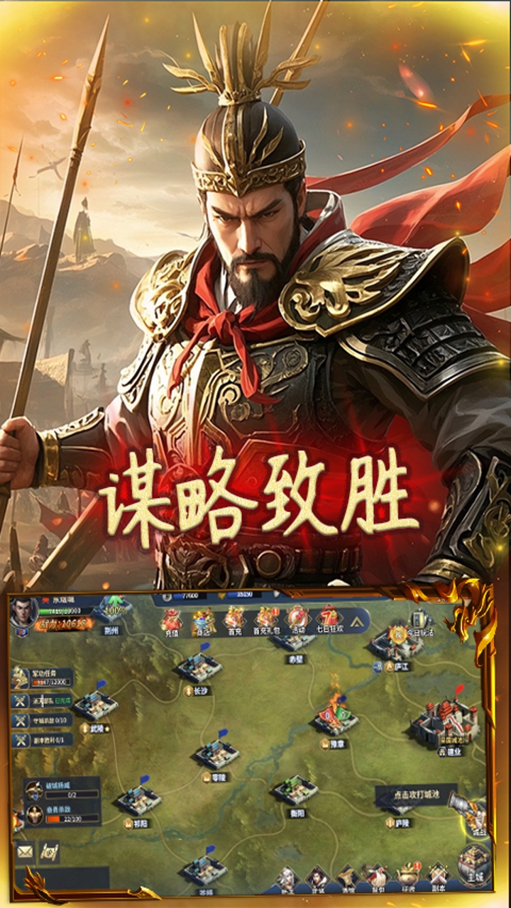 https://api.haichuanshouyou.com/static/uploads/20260507140305470.png