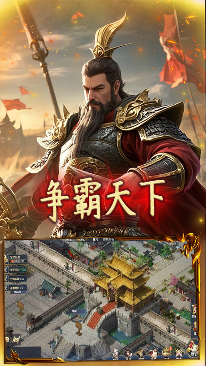 https://api.haichuanshouyou.com/static/uploads/20260507140305771.png