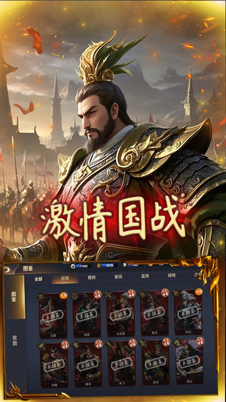 https://api.haichuanshouyou.com/static/uploads/20260507140305800.png