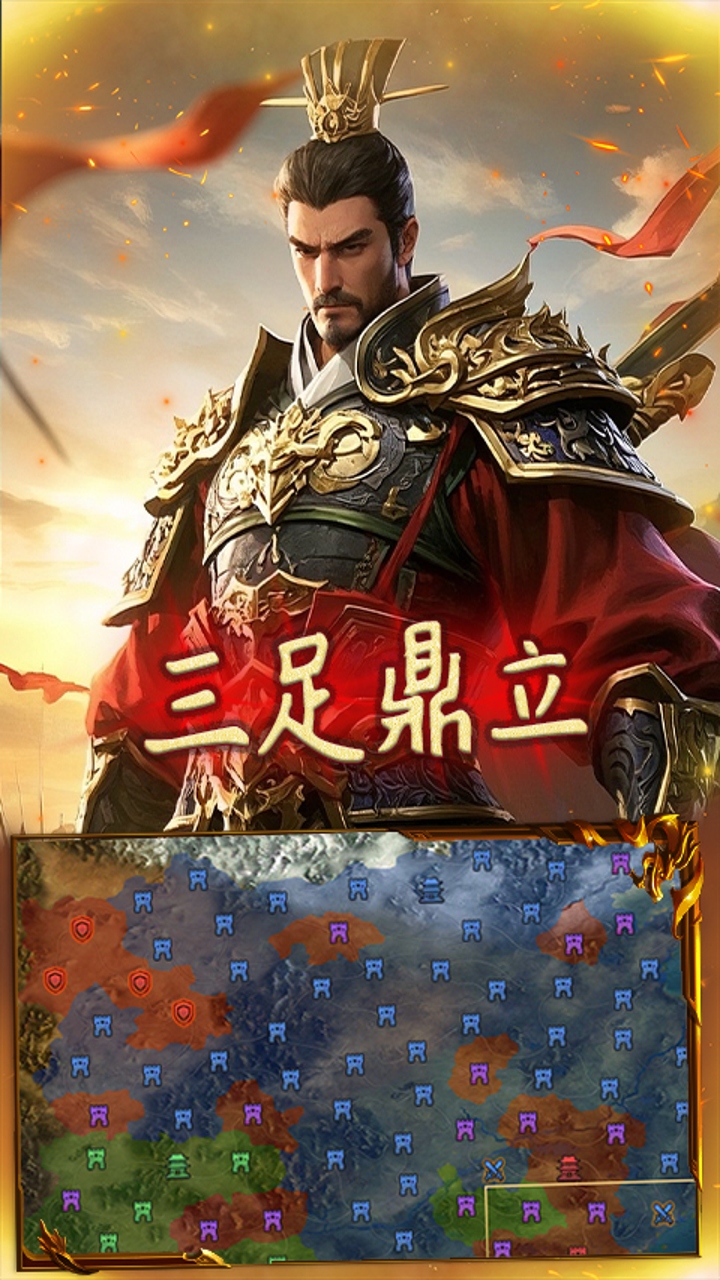 https://api.haichuanshouyou.com/static/uploads/20260507140306789.png