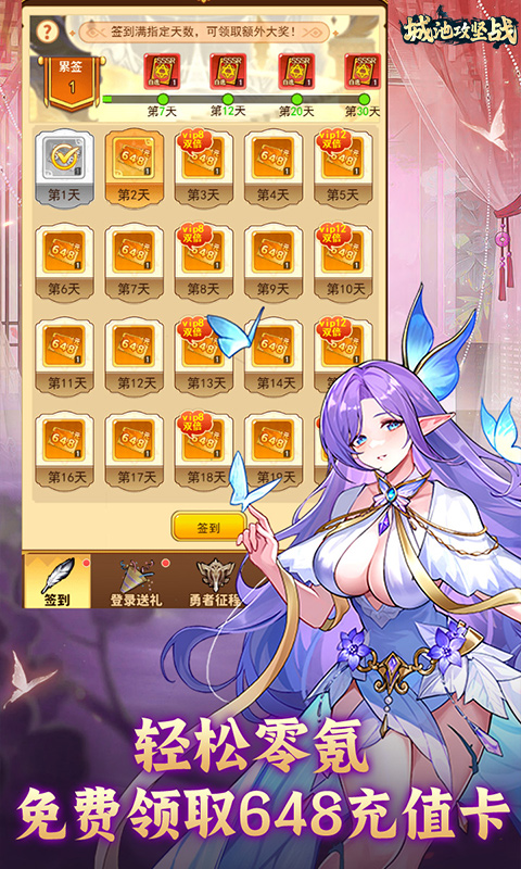 https://api.haichuanshouyou.com/static/uploads/20260507140536466.png