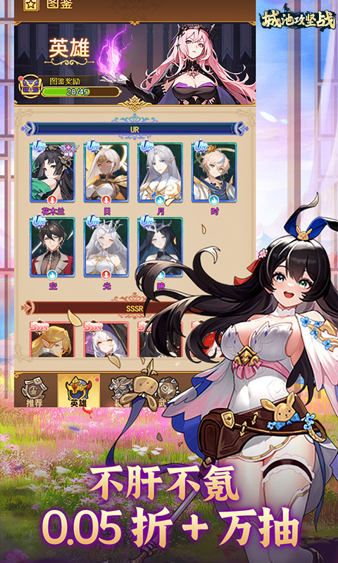 https://api.haichuanshouyou.com/static/uploads/20260507140537291.png