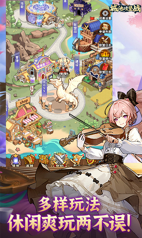 https://api.haichuanshouyou.com/static/uploads/20260507140537787.png