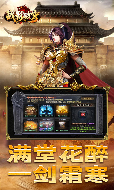 https://api.haichuanshouyou.com/static/uploads/20260507140704514.png
