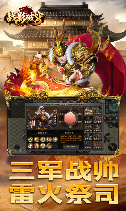 https://api.haichuanshouyou.com/static/uploads/20260507140704606.png