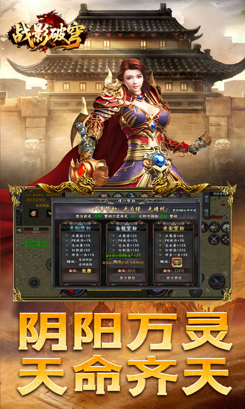 https://api.haichuanshouyou.com/static/uploads/20260507140704936.png
