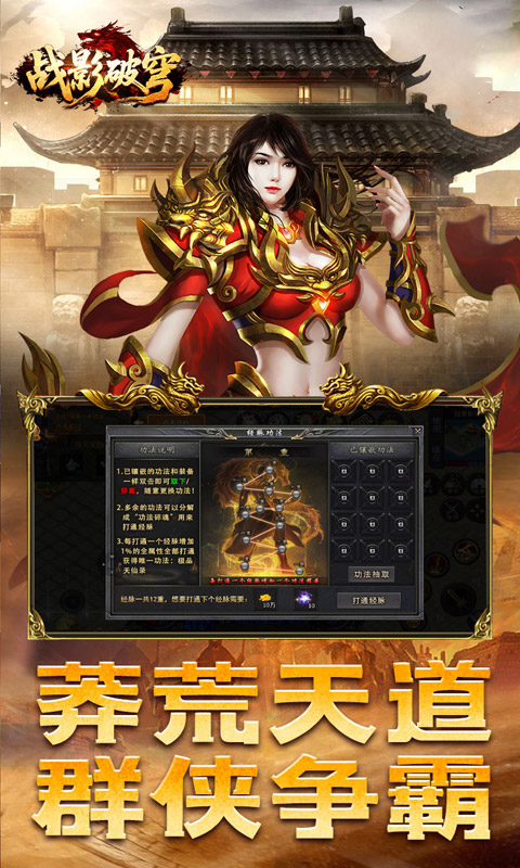 https://api.haichuanshouyou.com/static/uploads/20260507140705156.png