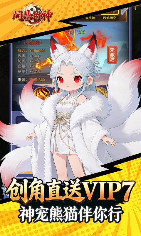 https://api.haichuanshouyou.com/static/uploads/20260507140858547.png