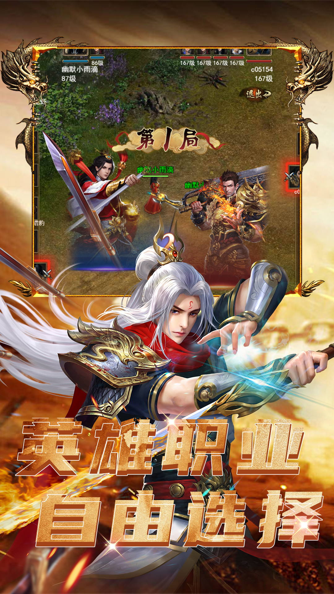 https://api.haichuanshouyou.com/static/uploads/20260508154534189.png
