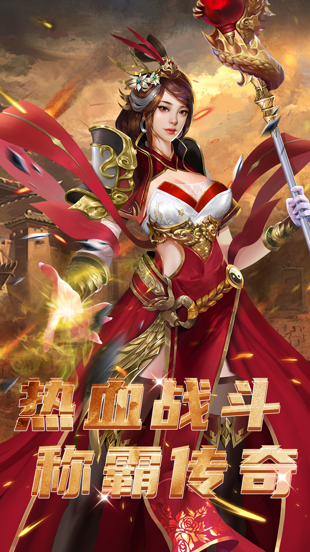 https://api.haichuanshouyou.com/static/uploads/20260508154534860.png