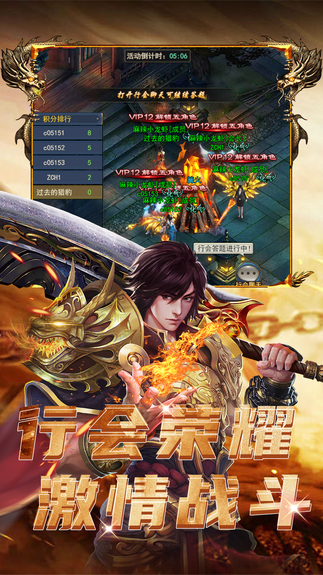 https://api.haichuanshouyou.com/static/uploads/20260508154534937.png
