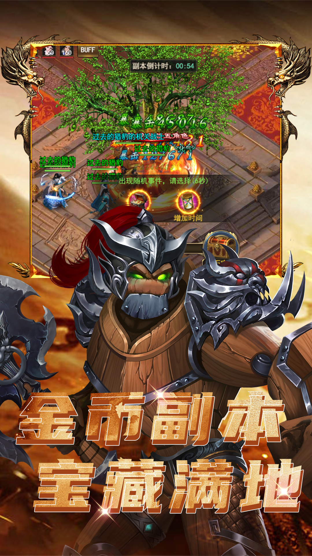 https://api.haichuanshouyou.com/static/uploads/20260508154535802.png