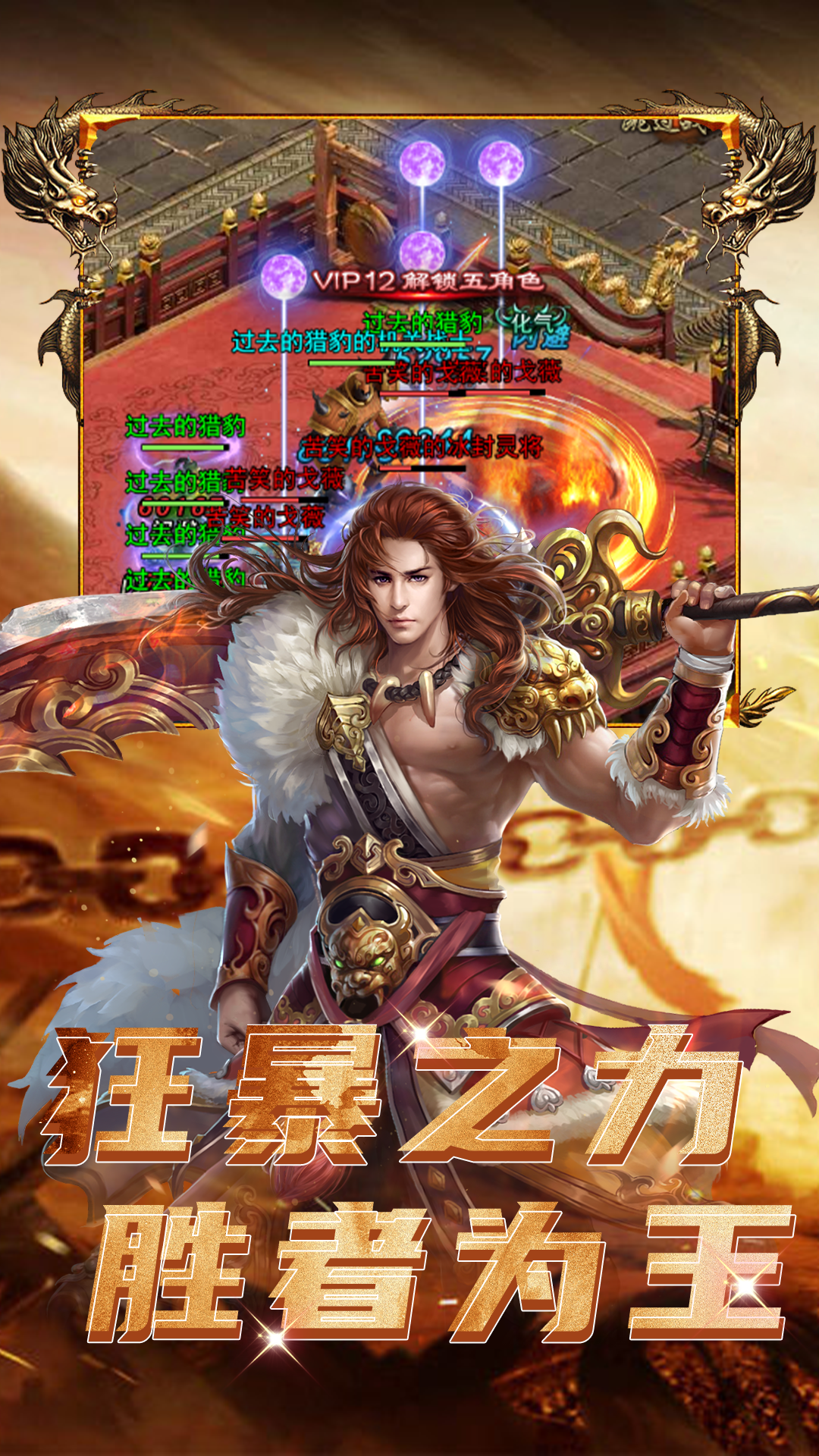 https://api.haichuanshouyou.com/static/uploads/20260508154535916.png