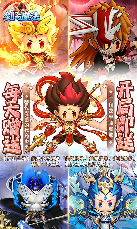 https://api.haichuanshouyou.com/static/uploads/20260508154740585.png