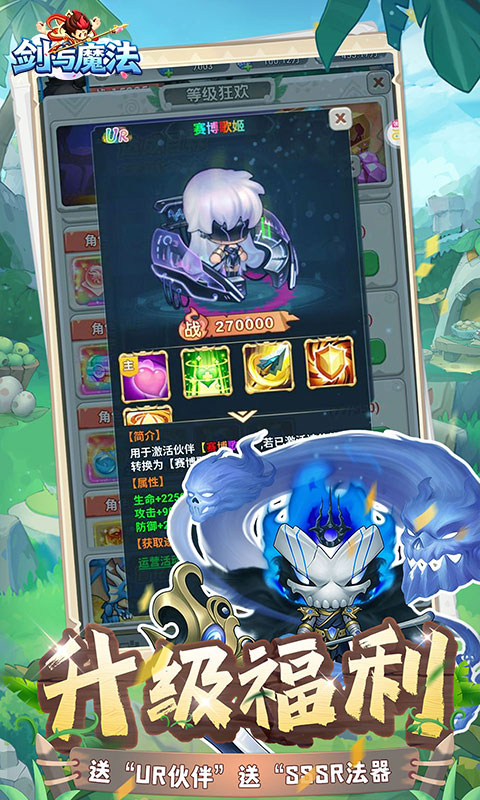 https://api.haichuanshouyou.com/static/uploads/20260508154741179.png