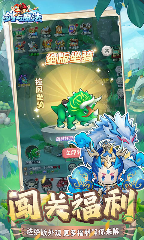 https://api.haichuanshouyou.com/static/uploads/20260508154741481.png