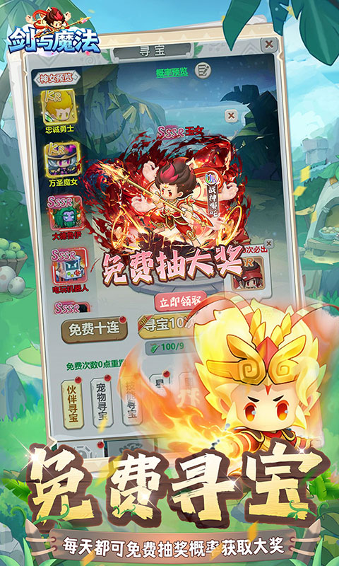 https://api.haichuanshouyou.com/static/uploads/20260508154741558.png