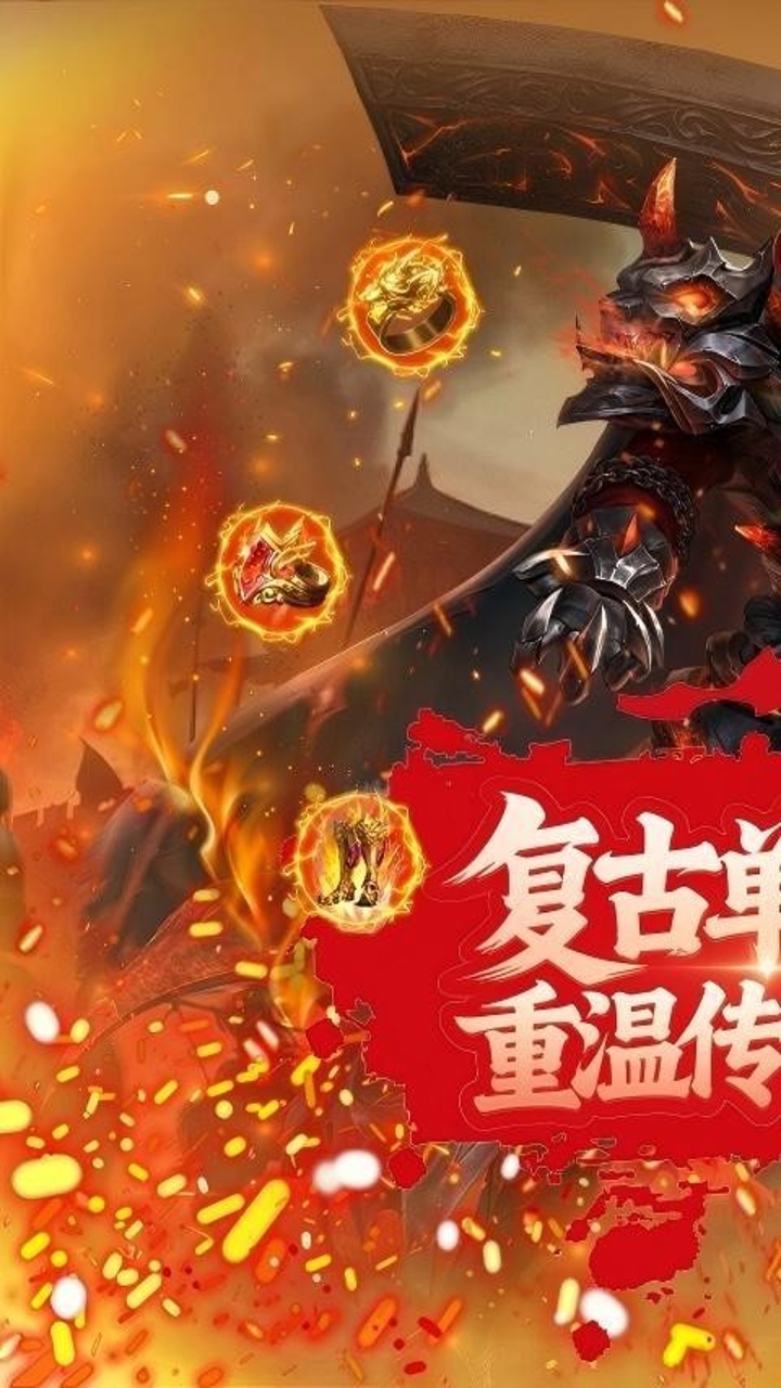https://api.haichuanshouyou.com/static/uploads/20260508165804187.png