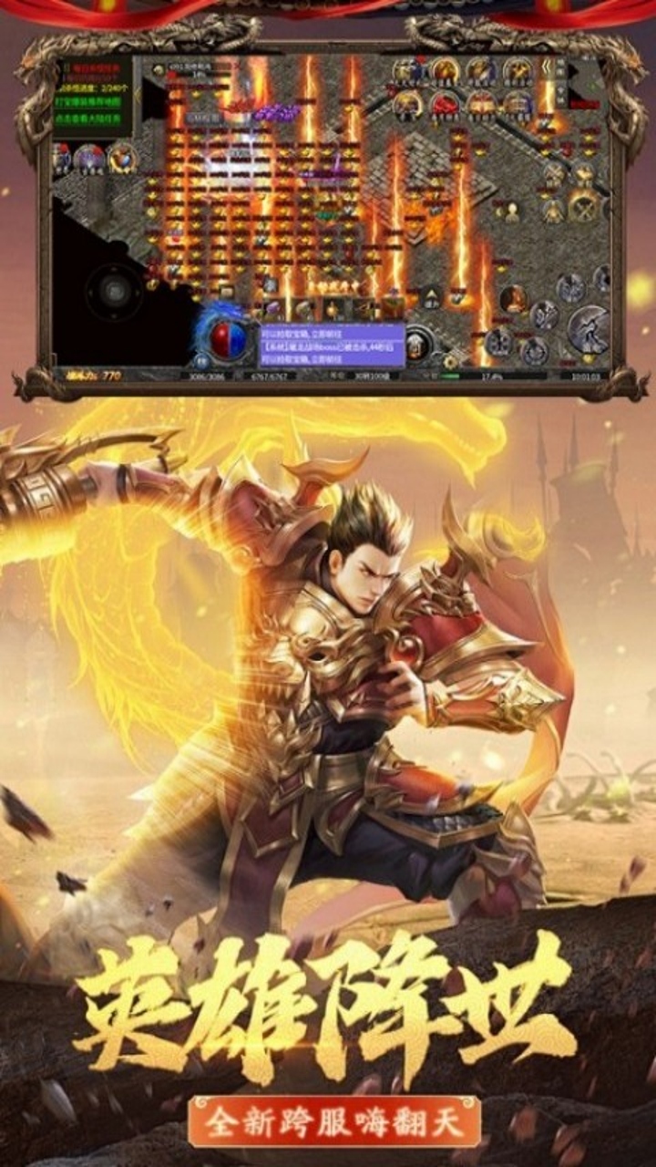 https://api.haichuanshouyou.com/static/uploads/20260508165805214.png