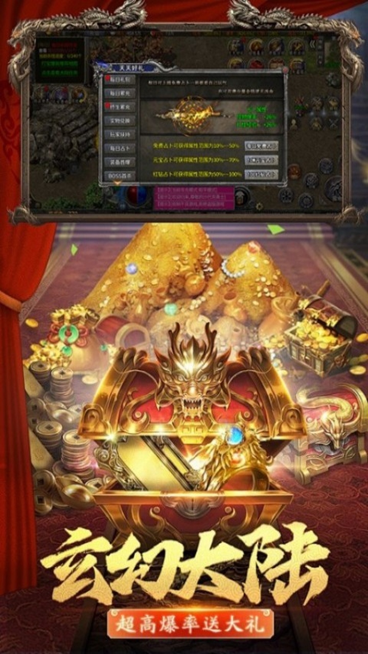 https://api.haichuanshouyou.com/static/uploads/20260508165805261.png