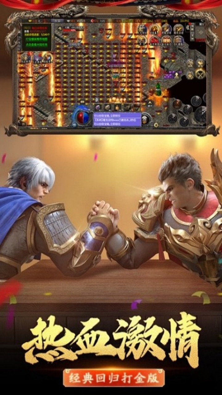 https://api.haichuanshouyou.com/static/uploads/20260508165805788.png