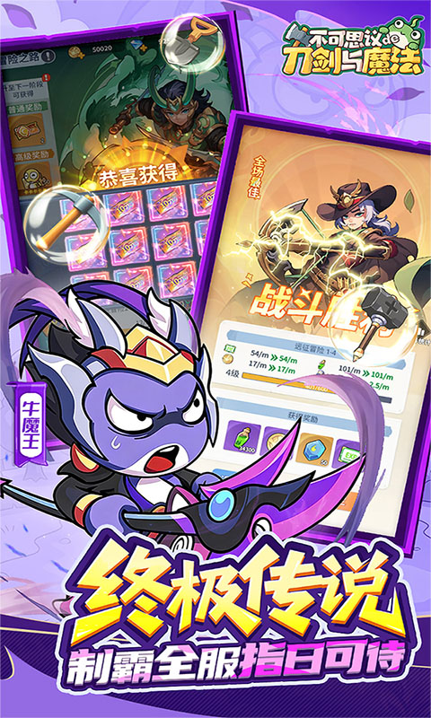 https://api.haichuanshouyou.com/static/uploads/20260509231307332.png