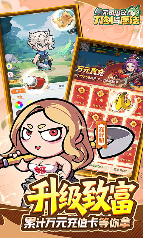 https://api.haichuanshouyou.com/static/uploads/20260509231307363.png
