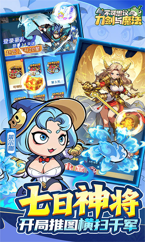 https://api.haichuanshouyou.com/static/uploads/20260509231307538.png