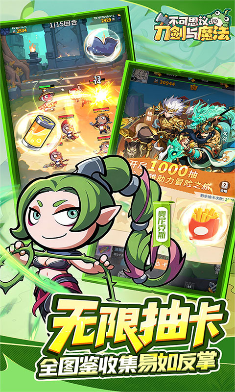 https://api.haichuanshouyou.com/static/uploads/20260509231307786.png