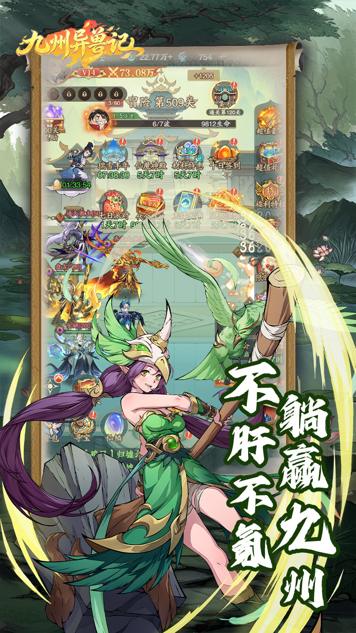 https://api.haichuanshouyou.com/static/uploads/20260509232052697.png