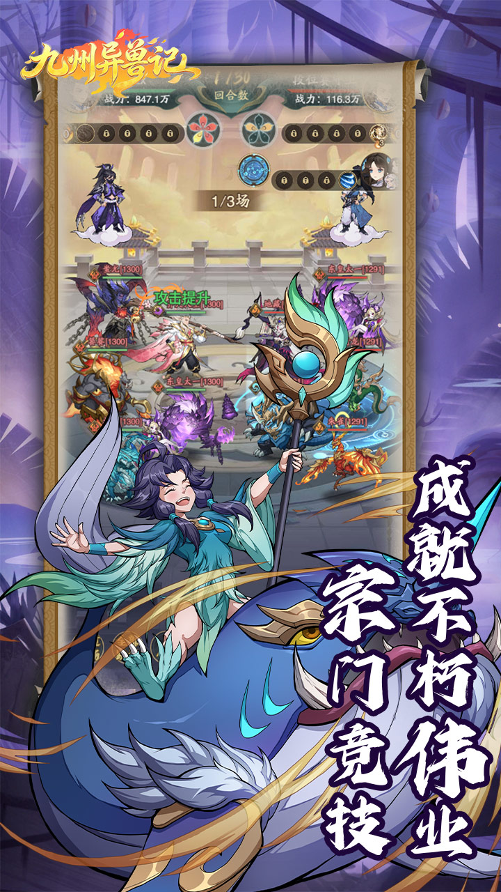 https://api.haichuanshouyou.com/static/uploads/20260509232053964.png