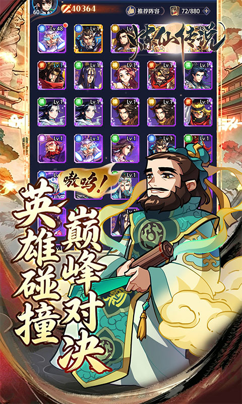 https://api.haichuanshouyou.com/static/uploads/20260509232246352.png