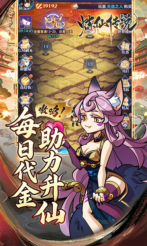 https://api.haichuanshouyou.com/static/uploads/20260509232246544.png