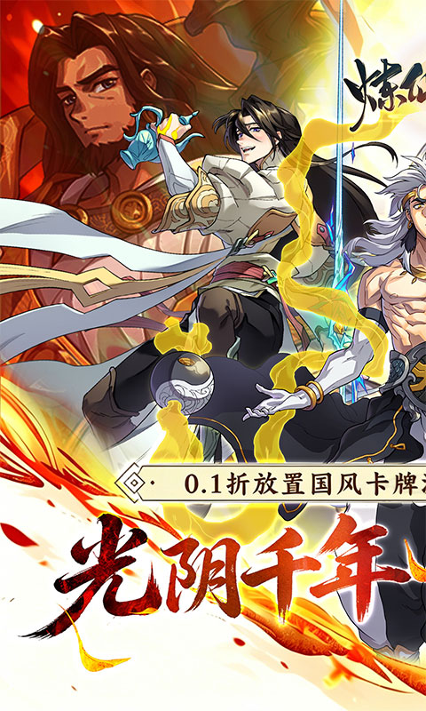 https://api.haichuanshouyou.com/static/uploads/20260509232246810.png