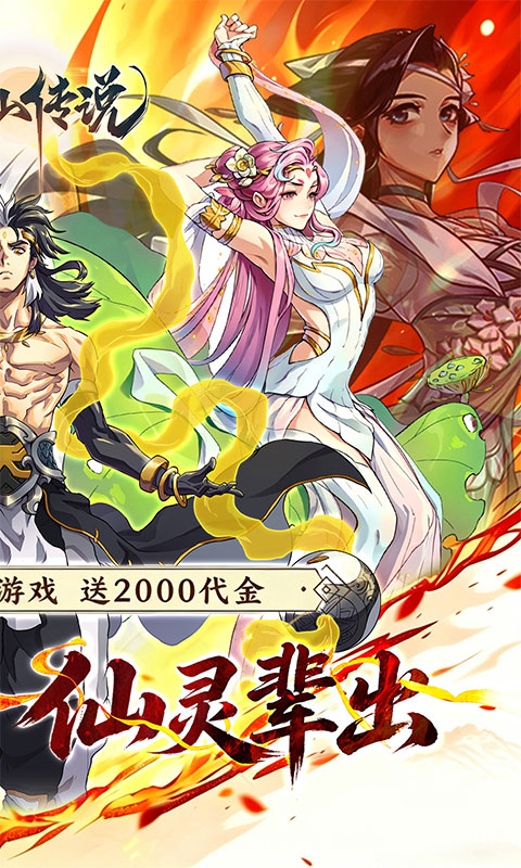 https://api.haichuanshouyou.com/static/uploads/20260509232246824.png