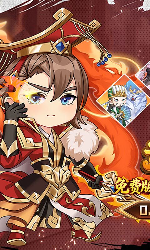 https://api.haichuanshouyou.com/static/uploads/20260509232457324.png
