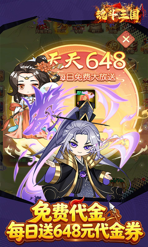 https://api.haichuanshouyou.com/static/uploads/20260509232458702.png